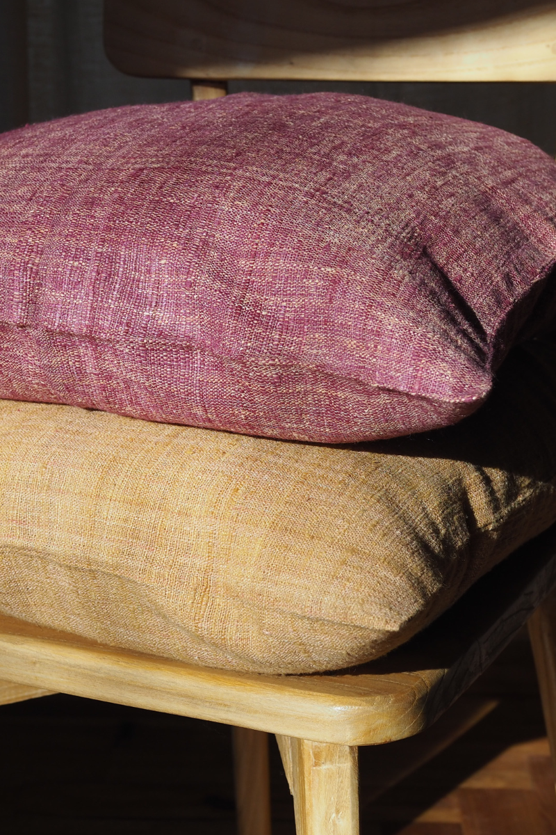 Kissenbezug Eriseide Gelb